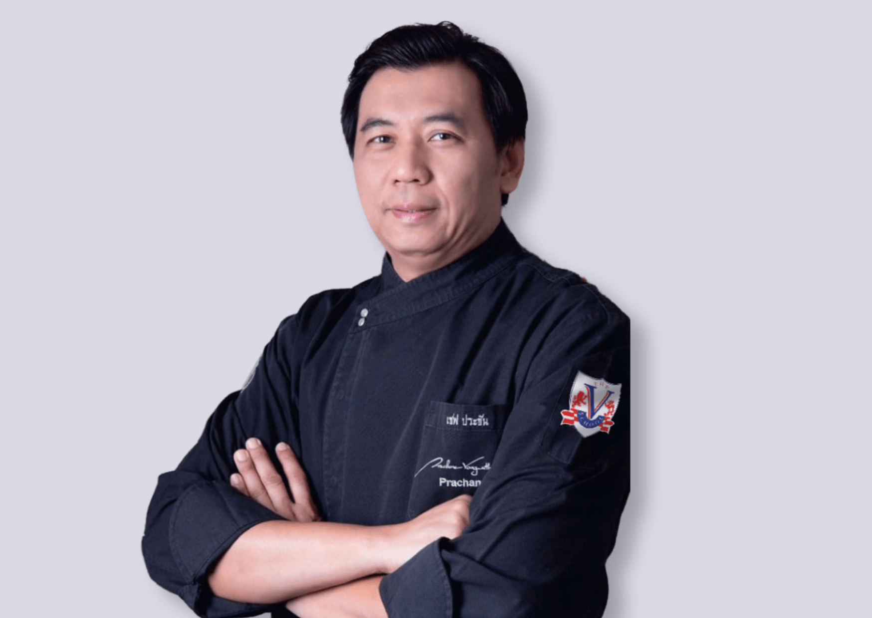 chef_bas
